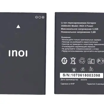Аккумуляторная батарея для смартфона INOI 1070618003398 3 Power 3.8V Black 3500mAh 13.3Wh