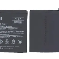 Акумуляторна батарея для смартфону Xiaomi BM37 Mi 5s Plus 3.85V Black 3700mAh 14.44Wh