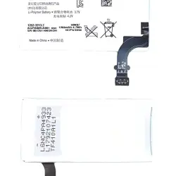 Аккумуляторная батарея для смартфона Sony AGPB009-A001 Xperia P (LT22i) 3.7V White 1265mAh 4.7Wh