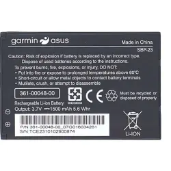 Акумуляторна батарея для планшета Garmin-Asus SBP-23 Nuvifone A10 3.7V Black 1500mAh Orig