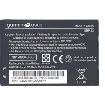 Акумуляторна батарея для планшета Garmin-Asus SBP-23 Nuvifone A10 3.7V Black 1500mAh Orig
