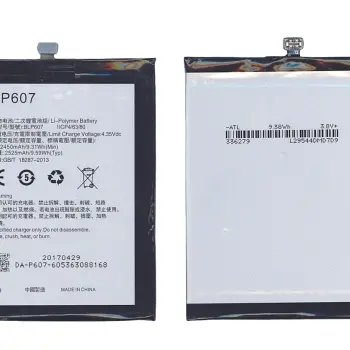 Аккумуляторная батарея для смартфона Oneplus BLP607 X 3.8V Black 2450mAh 9.31Wh