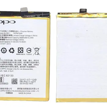 Аккумуляторная батарея для смартфона Oppo BLP611 R9 3.8V Black 4000mAh 15.2Wh