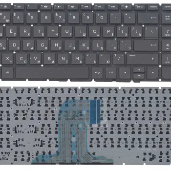 Клавіатура для ноутбука HP Pavilion (250 G4, 255 G4) Black, (No Frame) RU