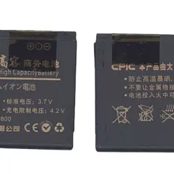 Акумуляторна батарея для Samsung BST4048BE SGH-D800 3.7V Black 1500mAh 5.6Wh