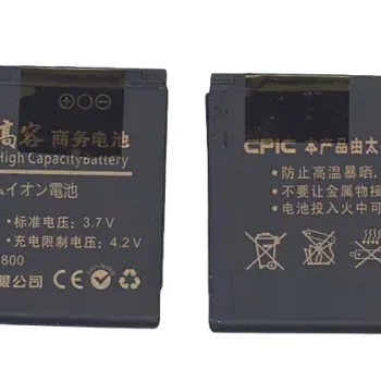 Аккумуляторная батарея для Samsung BST4048BE SGH-D800 3.7V Black 1500mAh 5.6Wh