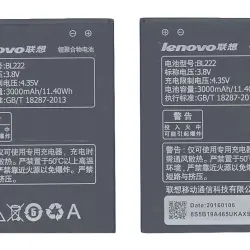 Акумуляторна батарея для смартфону Lenovo BL222 S660 3.8V White 3000mAh 11.4Wh