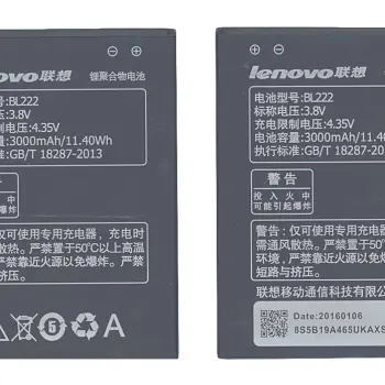 Аккумуляторная батарея для смартфона Lenovo BL222 S660 3.8V White 3000mAh 11.4Wh