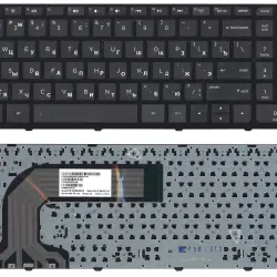 Клавиатура для ноутбука HP Pavilion (17, 17-E) Black, (Black Frame) RU