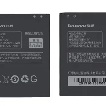 Аккумуляторная батарея для смартфона Lenovo BL198 K860 3.7V Black 2250mAh 8.33Wh