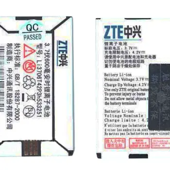 Аккумуляторная батарея для смартфона ZTE Li3706T42P3h533251 V190 3.7V White 600mAh 2.22Wh