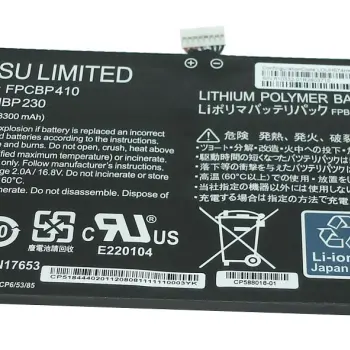 Аккумуляторная батарея для ноутбука Fujitsu FMVNBP230 Lifebook U574 14.8V Black 3200mAh Orig