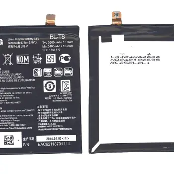Аккумуляторная батарея для смартфона LG BL-T8 3.8V Chameleon D950 Black 3500mAh 13.30Wh