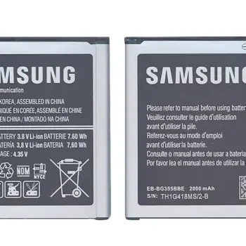 Акумуляторна батарея для смартфону Samsung EB-BG355BBE SM-G355H/DS Galaxy Core 2 Duos/SM-G3559 3.8V Black 2000mAh 7.6Wh