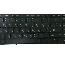 Клавиатура для ноутбука HP ProBook (450 G3) Black, (Black Frame), RU