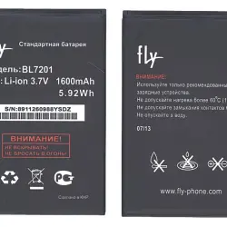 Акумуляторна батарея для Fly BL8002 IQ4490i ERA Nano 10 3.7V Black 1500mAh 5.55Wh