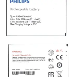 Акумуляторна батарея для Philips AB3000BWMC 3.8V White 3000mAh 11.4Wh