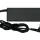 Блок питания для ноутбука HP 75W 19V 3.95A 5.5x2.5mm YDS-075A OEM 2
