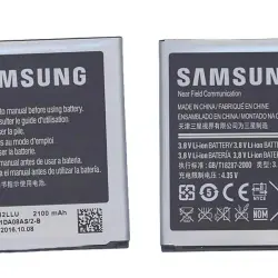 Акумуляторна батарея для смартфону Samsung EB-L1H2LLD Galaxy Premier i9260 3.8V Black 2100mAh 7.98Wh