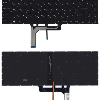 Клавиатура для ноутбука MSI (GS65, GS65VR) Black с подсветкой (Light), RU