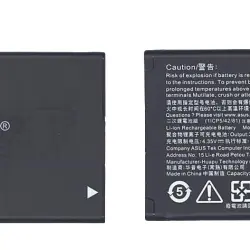 Акумуляторна батарея для Asus B11P1406 PadFone X Mini 4.5 4.35V Black 2020mAh 7.8Wh