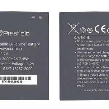 Акумуляторна батарея для смартфону Prestigio PAP5044 5044 Multiphone 3.7V Black 2000mAh 7.4Wh