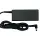 Блок питания для ноутбука Lenovo 72W 16V 4.5A 5.5x2.5mm YDS72 OEM 2