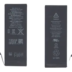 Акумуляторна батарея для смартфону Apple 616-0720 iPhone 5S 3.8V Black 1560mAh 5.92Wh