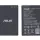 Оригинальная аккумуляторная батарея для Asus B11Bj9c, B11P1510 Zenfone Go TV 3.8V Black 3000mAh 11.40Wh 1