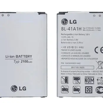 Акумуляторна батарея для смартфону LG BL-41A1HB K200 3.8V Silver 2100mAh 8.0Wh