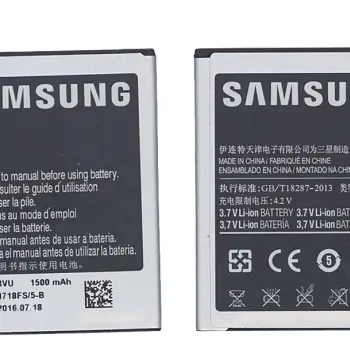 Акумуляторна батарея для смартфону Samsung EB445163VU Omnia M GT-S7530 3.7V Black 1500mAh 5.55Wh