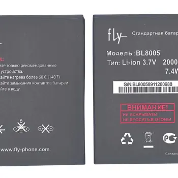 Акумуляторна батарея для смартфону Fly BL8005 IQ4512 Evo Chic 4 3.7V Black 2000mAh 7.4Wh