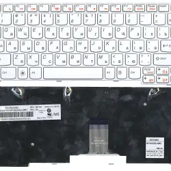 Клавиатура для ноутбука Lenovo IdeaPad (U160) White, (White Frame), RU