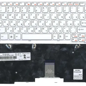 Клавиатура для ноутбука Lenovo IdeaPad (U160) White, (White Frame), RU