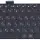 Клавиатура для ноутбука Asus (X555L) Black, (No Frame), RU 2