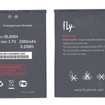 Акумуляторна батарея для смартфону Fly BL8004 IQ4503 Era Life 6 3.7V Black 2500mAh 9.25Wh