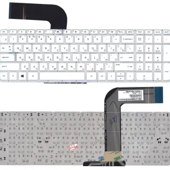 Клавіатура для ноутбука HP Pavilion (17-F, 15-P) White, (No Frame) RU