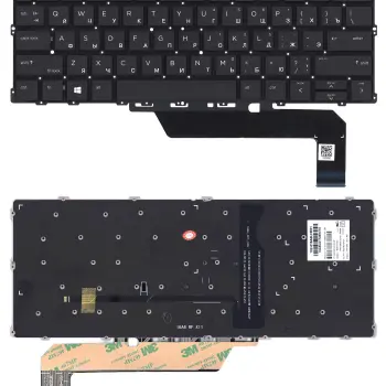 Клавіатура для ноутбука HP EliteBook Revolve x360 (1030 G2) Black с подсветкой (Light), (No Frame) RU