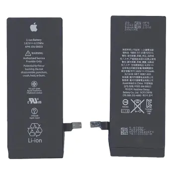 Акумуляторна батарея для Apple 616-00033 iPhone 6S 3.8V Black 1715mAh 6.5Wh