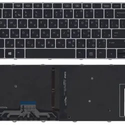 Клавіатура HP EliteBook (Folio 1000, 1040 G3) Black с подсветкой (Light), (Silver Frame) RU