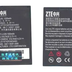Акумуляторна батарея для смартфону ZTE Li3715T42p3h634463 D820 3.7V Black 1500mAh 5.6Wh