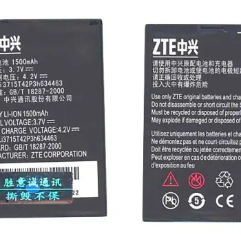 Акумуляторна батарея для смартфону ZTE Li3715T42p3h634463 D820 3.7V Black 1500mAh 5.6Wh