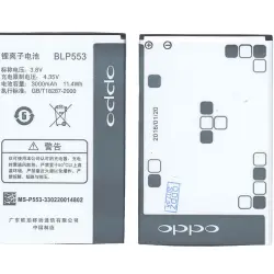 Акумуляторна батарея для Oppo BLP553 U2S U707 3.8V Black 3000mAh 11.4Wh