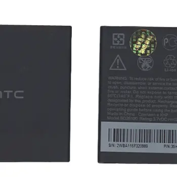 Аккумуляторная батарея для смартфона HTC BD26100 G10 3.7V Black 1230mAh 4.55Wh