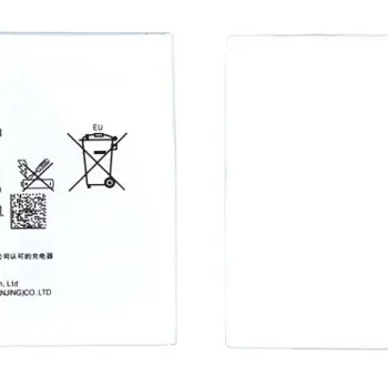 Аккумуляторная батарея для смартфона Sony AGPB015-A001 Xperia Z3+ E6508 4.35V White 2930mAh 11.2Wh