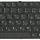 Клавиатура для ноутбука Sony Vaio (SVE11) Black, (Black Frame) RU 2