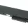 Посилена акумуляторна батарея для ноутбука HP Compaq HSTNN-I44C 8440p 11.1V Black 7800mAh Orig 2