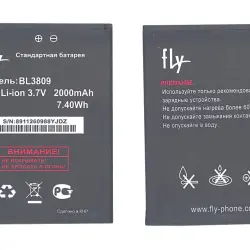 Акумуляторна батарея для смартфону Fly BL3809 IQ458 Evo Tech 2/IQ459 Quad Evo Chic 2 3.7V Black 2000mAh 7.4Wh