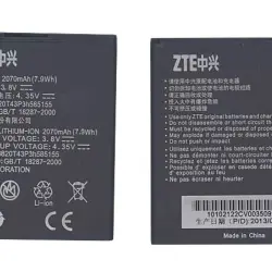 Акумуляторна батарея для смартфону ZTE Li3820T43P3h585155 Z998 3.8V Black 2070mAh 7.9Wh