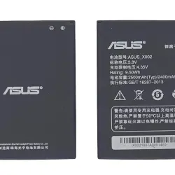 Акумуляторна батарея для Asus X002 Pegasus X002 X003 3.8V Black 2400mAh 9.12Wh
